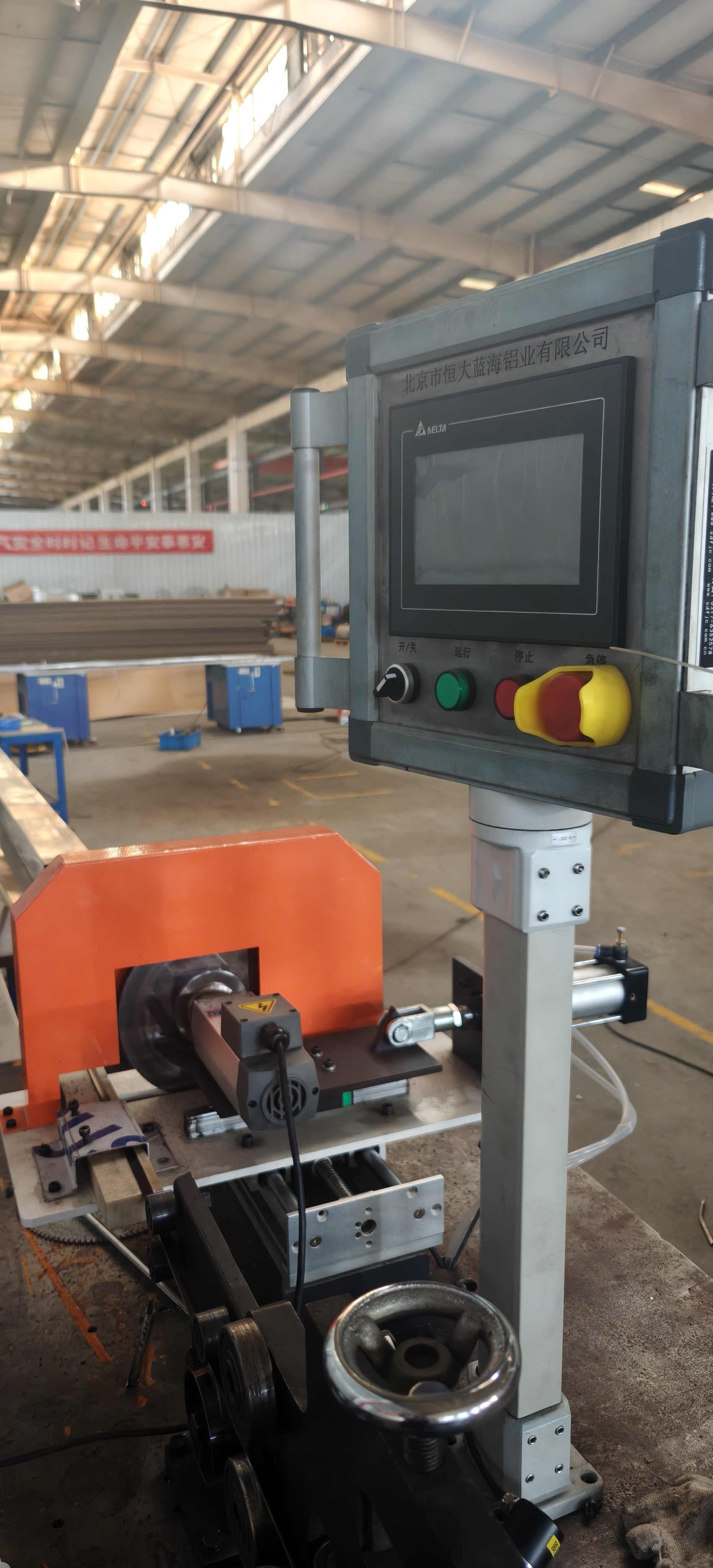 Smart cutting machine / 智能切锯